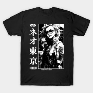 Cyberpunk Girl Manga T-Shirt